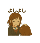 占い師みゆ（個別スタンプ：8）