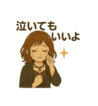 占い師みゆ（個別スタンプ：12）