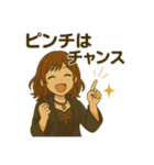 占い師みゆ（個別スタンプ：13）