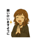 占い師みゆ（個別スタンプ：15）