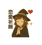 占い師みゆ（個別スタンプ：16）