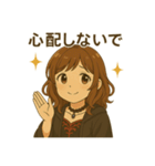 占い師みゆ（個別スタンプ：18）