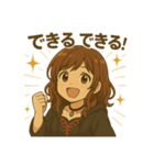 占い師みゆ（個別スタンプ：19）