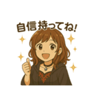 占い師みゆ（個別スタンプ：20）