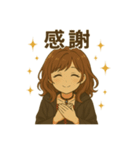 占い師みゆ（個別スタンプ：32）