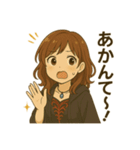 占い師みゆ（個別スタンプ：36）