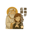 占い師みゆ（個別スタンプ：39）