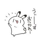 働くゆるうさスタンプ（個別スタンプ：2）
