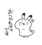 働くゆるうさスタンプ（個別スタンプ：3）