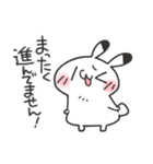 働くゆるうさスタンプ（個別スタンプ：7）
