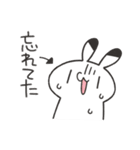 働くゆるうさスタンプ（個別スタンプ：8）