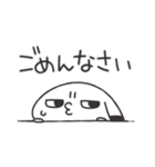 働くゆるうさスタンプ（個別スタンプ：20）