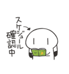 働くゆるうさスタンプ（個別スタンプ：25）