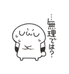 働くゆるうさスタンプ（個別スタンプ：26）