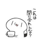 働くゆるうさスタンプ（個別スタンプ：27）