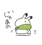 働くゆるうさスタンプ（個別スタンプ：28）