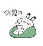働くゆるうさスタンプ（個別スタンプ：33）