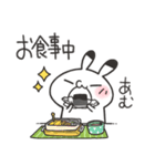 働くゆるうさスタンプ（個別スタンプ：34）
