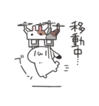 働くゆるうさスタンプ（個別スタンプ：35）