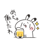 働くゆるうさスタンプ（個別スタンプ：37）