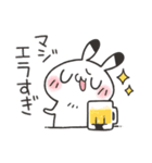 働くゆるうさスタンプ（個別スタンプ：38）