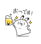 働くゆるうさスタンプ（個別スタンプ：40）