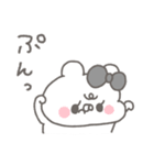くまやん。335〜イライラ〜（個別スタンプ：6）