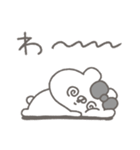 くまやん。335〜イライラ〜（個別スタンプ：7）