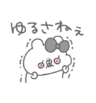 くまやん。335〜イライラ〜（個別スタンプ：17）
