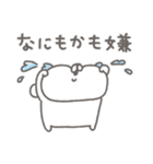 くまやん。335〜イライラ〜（個別スタンプ：27）
