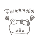 くまやん。335〜イライラ〜（個別スタンプ：28）