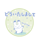 初夏を楽しむよつばとセンパイ＊毎年使える（個別スタンプ：7）
