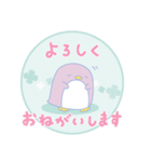 初夏を楽しむよつばとセンパイ＊毎年使える（個別スタンプ：8）