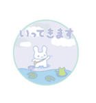 初夏を楽しむよつばとセンパイ＊毎年使える（個別スタンプ：10）