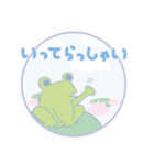 初夏を楽しむよつばとセンパイ＊毎年使える（個別スタンプ：11）