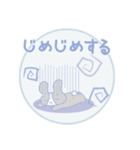 初夏を楽しむよつばとセンパイ＊毎年使える（個別スタンプ：14）