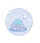 初夏を楽しむよつばとセンパイ＊毎年使える（個別スタンプ：15）
