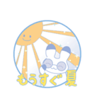 初夏を楽しむよつばとセンパイ＊毎年使える（個別スタンプ：21）