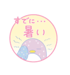 初夏を楽しむよつばとセンパイ＊毎年使える（個別スタンプ：24）