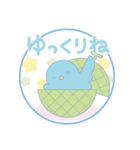 初夏を楽しむよつばとセンパイ＊毎年使える（個別スタンプ：27）