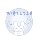 初夏を楽しむよつばとセンパイ＊毎年使える（個別スタンプ：31）
