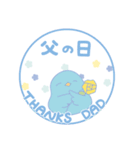 初夏を楽しむよつばとセンパイ＊毎年使える（個別スタンプ：34）