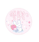 初夏を楽しむよつばとセンパイ＊毎年使える（個別スタンプ：35）
