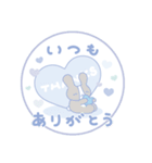 初夏を楽しむよつばとセンパイ＊毎年使える（個別スタンプ：36）