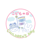 初夏を楽しむよつばとセンパイ＊毎年使える（個別スタンプ：38）