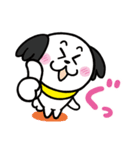 まあるい犬 まある（個別スタンプ：1）
