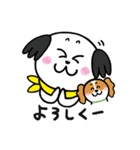 まあるい犬 まある（個別スタンプ：6）