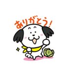 まあるい犬 まある（個別スタンプ：8）