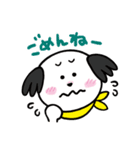 まあるい犬 まある（個別スタンプ：12）