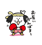 まあるい犬 まある（個別スタンプ：15）